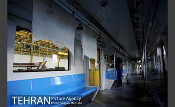 مترو واش تهران 15