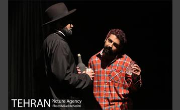 نمایش غربتی ها 1