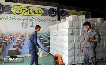 دومین مرحله از طرح اهداء بسته های معیشتی به پاکبانان 29