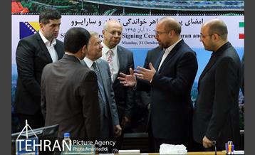 مراسم امضای پیمان خواهر خواندگی میان شهرهای تهران و سارایوو 17