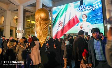 اکران عمومی فوتبال ایران_آمریکا در برج میلاد تهران  17