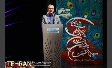 اختتامیه دهمین جشنواره بین المللی سینما حقیقت‎ 30