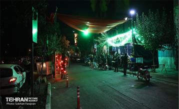 ایستگاه نذورات 19