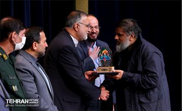 دومین همایش بین المللی «یاران حاج قاسم» 23