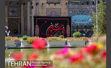 بازار تهران سیاه پوش شد 6