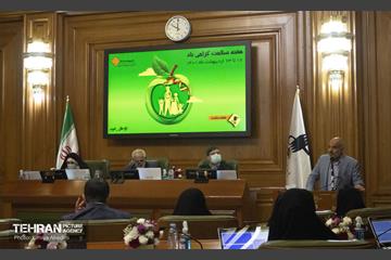 گرامیداشت هفته سلامت در صحن علنی شورای شهر و تقدیر از خانواده شهدای سلامت 17