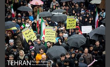 راهپیمایی یوم الله ۲۲ بهمن 19