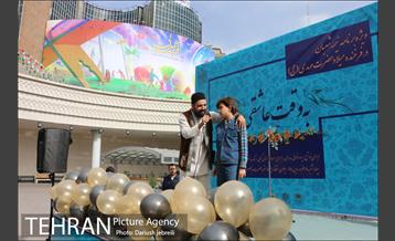 جشن به وقت عاشقی 5