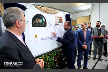 جشن افتخار و خدمت در شرکت بهره‌برداری مترو 1