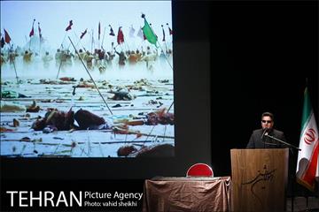 مراسم گرامیداشت روز جهانی نابینایان 13
