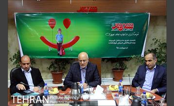 مراسم قرعه کشی جشنواره لبخند نوروزی فروشگاههای شهروند 3