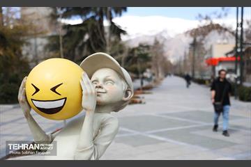 استقبال از بهار - ۳ 16
