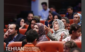 مراسم اختتامیه نمایشگاه شهری که من دوست دارم  2