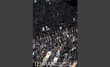 عزاداری عاشورا در میدان شهید طهرانی مقدم 38