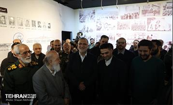 افتتاح موزه اسرار سازمان 27