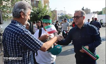 تجمع مردمی«ایران؛ ذوالفقار علی» - 4 11