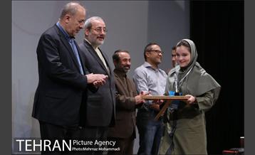 مراسم اختتامیه جشنواره یاد یار مهربان 30