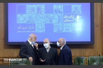 ارائه لایحه بودجه ۱۴۰۱ شهرداری تهران به شورا 1