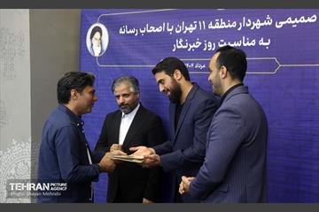 نشست خبری شهردار منطقه 11 با اصحاب رسانه 4