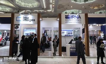 سومین روز نمایشگاه رسانه‌های ایران 37