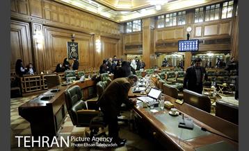 بیست و نهمین جلسه شورای اسلامی شهر تهران 58