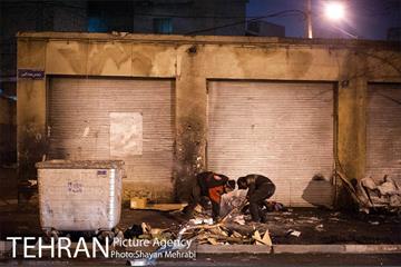 مرکز بهاران هرندی 23