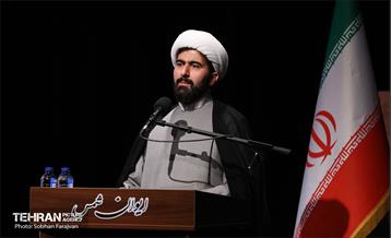 نخستین اجلاسیه احیای حقوق عامه و حقوق شهروندی- ۲ 3