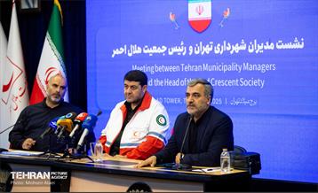 نشست مدیران شهرداری تهران با رئیس جمعیت هلال احمر 7