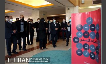 بازدید شهرداران مناطق از نمایشگاه تهران 1400 18