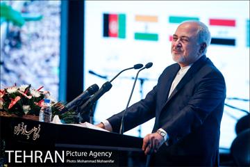 مراسم جشن جهانی نوروز 1