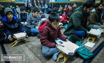 فینال جشنواره ملی و بین‌المللی تلاوت‌های مجلسی در تهران 31