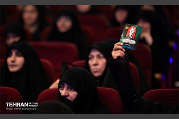 آیین تجلیل از زنان پرچمدار جهاد و خدمت