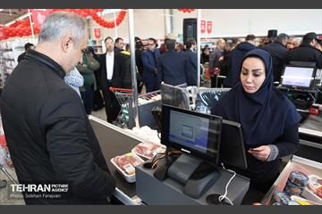 آیین افتتاح و بهره‌برداری از فروشگاه شهروند نبرد جنوبی  3