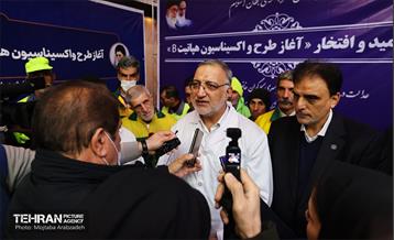 آغاز طرح واکسیناسیون هپاتیت کارگران شهرداری تهران 11