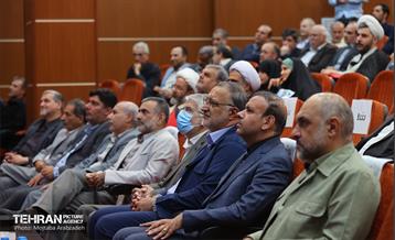 ششمین همایش بین‌المللی اربعین 25