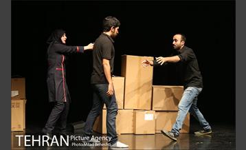 نمایش زمستان‎ 22