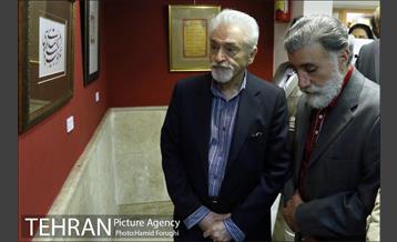 ویژه برنامه "شب خوشنویسی" 29