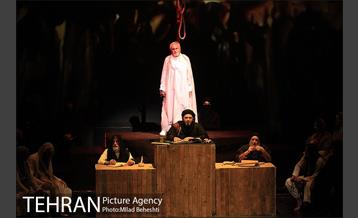 نمایش بازارعاشقان 16