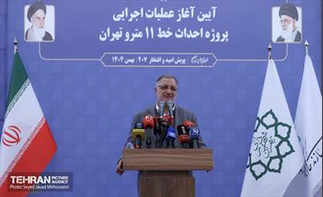 مراسم آغاز عملیات اجرایی پروژه احداث خط ۱۱  21