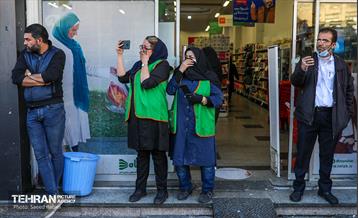 مراسم تشییع پیکر دو شهید گمنام دفاع مقدس در منطقه 11