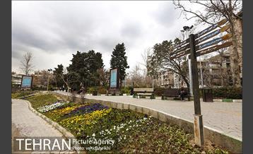 بوستان شهرآرا 27