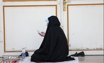 مراسم دعای روز عرفه در مصلی امام خمینی (ره) 4