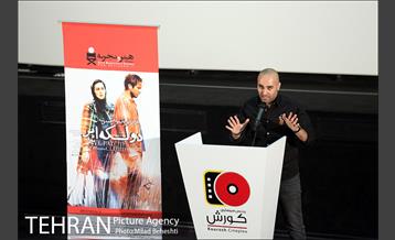 اکران خصوصی فیلم دو لکه ابر 25