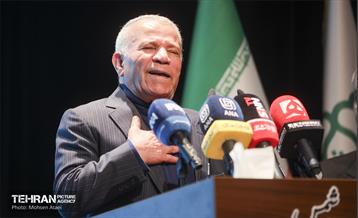 همایش ستارگان شهر 42