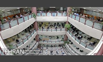 آزمون انتخاب یکصد کارشناس و متخصص شهرسازی و معماری 1