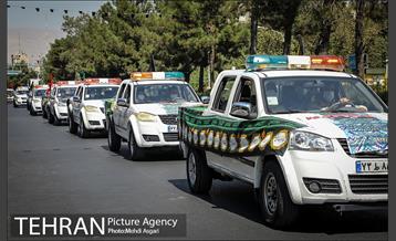 کاروان عزاداری خودرویی شهربانان و معبربانان بسیجی منطقه ۲