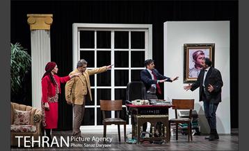 نمایش دپوتات 5