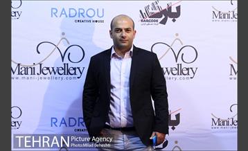 اکران خصوصی فیلم سینمایی بارکد در پردیس ملت‎ 6