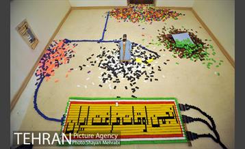 افتتاح خانه اوقات فراغت 41