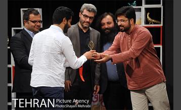 اختتامیه جشنواره عکس سلفی "من و دوست اربعینی‌ام" 29